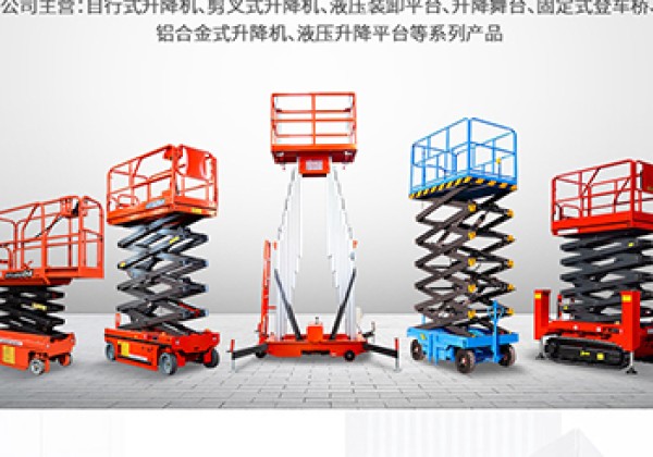 临县​出口成为核心增长引擎